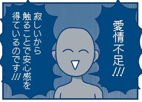 0024F7F6-3BB5-4536-9DDA-F67B2B360F0E