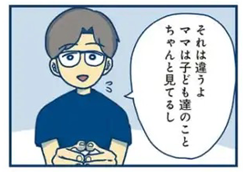 D06EBDE4-785F-41E9-96A3-813F2CF93EDB