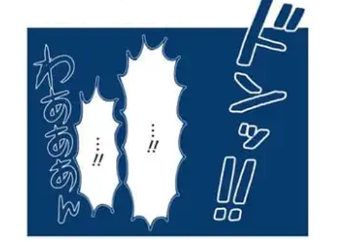 74B6C1DD-48E1-4928-AC92-4E1418F1A62C