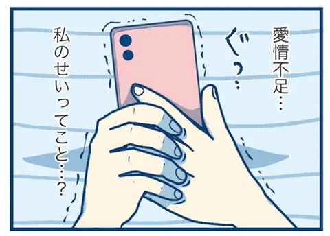 FEA71FDD-390C-44BB-96A3-7E26FDD38E23