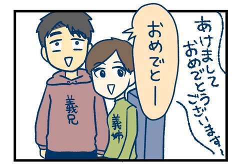 4226B3A8-EC1A-4C1F-B77E-4CFB39F7CF7A