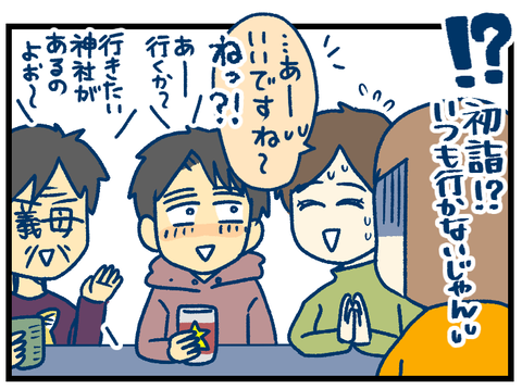 BD1CE4FA-03B1-4A02-8CDF-BA1E48A2488D