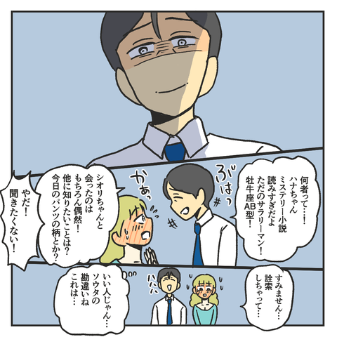 AD33F7AA-4806-42EB-BA8B-1AC0EB93E63D