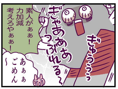 5F5F09C1-8AB7-46DB-B632-F2C144D99BD2