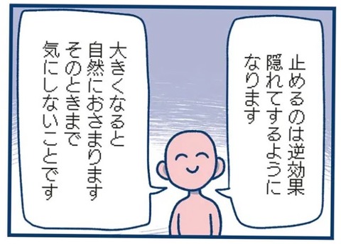 0DC07205-FBD5-419C-9A7F-840AD1C168FE