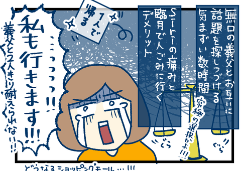 F98E55E7-8445-450C-821C-3BEAA0F6C66D