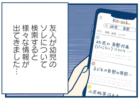 FFFE0E26-9F63-4A72-AB71-8575BE049530