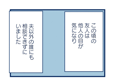 8D248B10-73B6-4CC6-996B-9CC0F885E48B