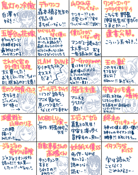2479CC30-E94E-42D2-8DA0-5712A75DFE9C