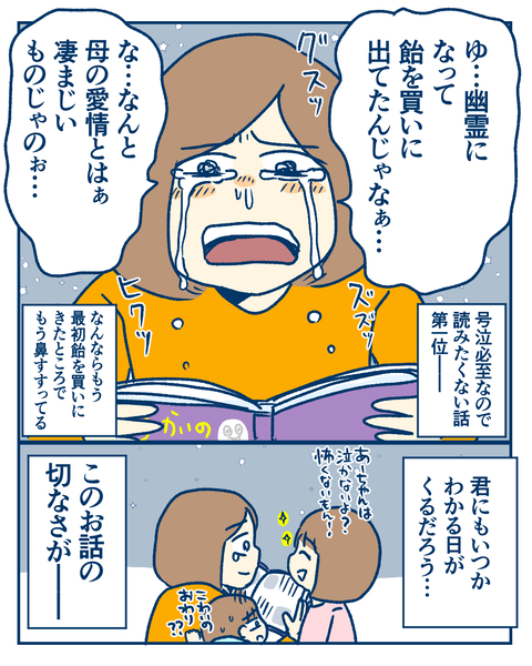 9261A8EE-3ECC-45A7-B0E5-0DF38832C1C9