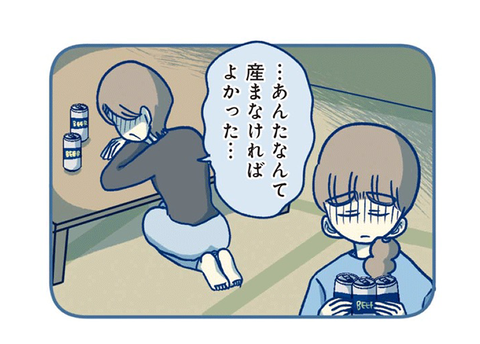 7D68FC03-142F-4164-A055-72257DC980C6