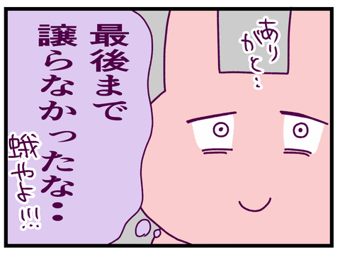 9820F75F-D202-42F2-A9E1-F2CCA2D35226