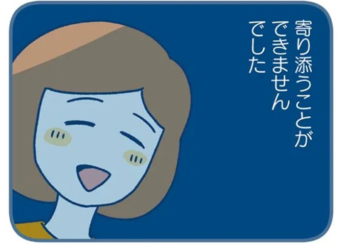 5C3658B7-07DF-4407-942D-3E2E69D4F1A4