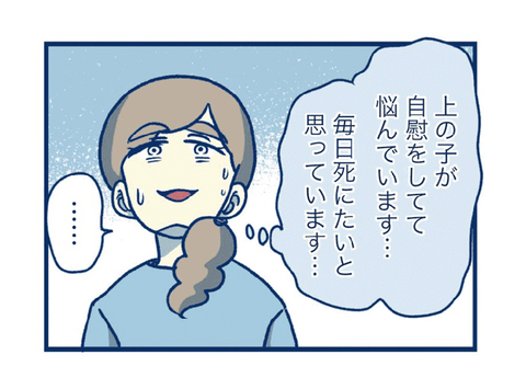 E0EA6CCD-FE17-4AF8-AA6D-225733A3C200