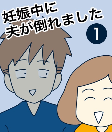 66FE2259-9AE1-4D71-8F60-55E97A6C09A7