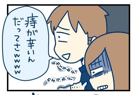 713560DA-2D80-4A9A-8991-6F1F7355ED4D