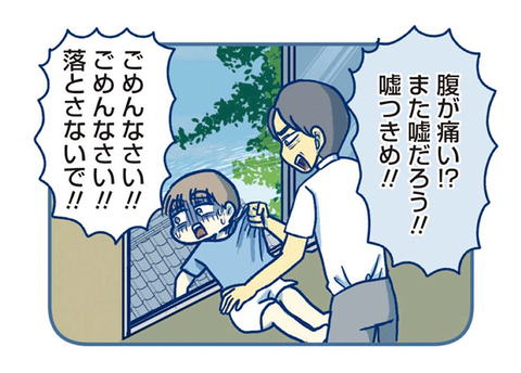 0DF14349-1440-4394-9230-43A5EAA2C85D