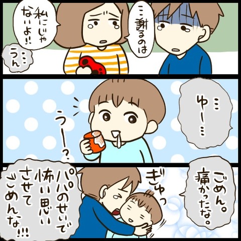 40405307-8744-4598-8B12-A4A93FB4E160