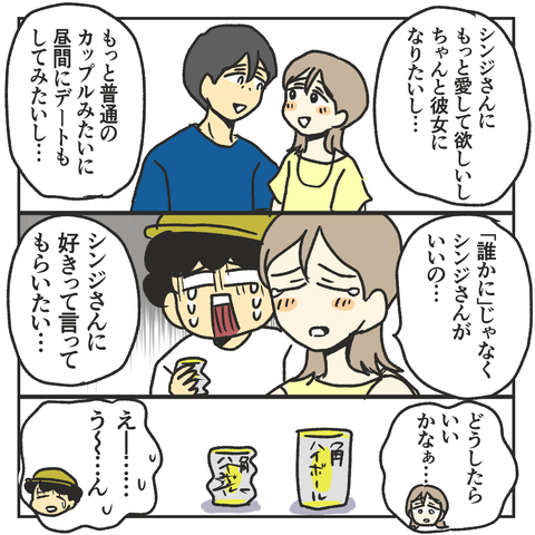 AE7D03B6-6783-451E-B3E9-6400D8451FC7