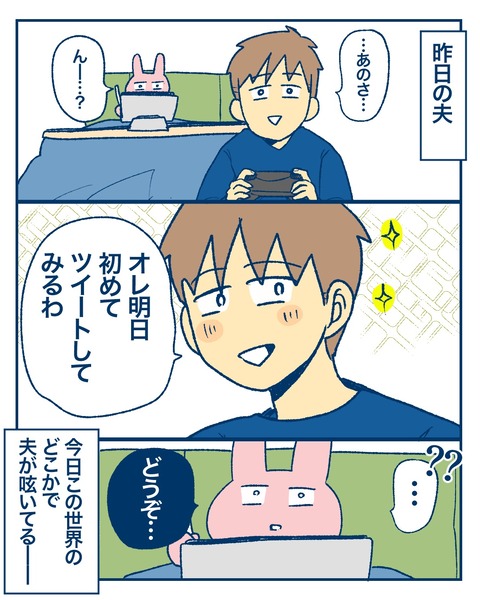 507C3906-E4F2-43CF-9A54-BF91154ED0D6