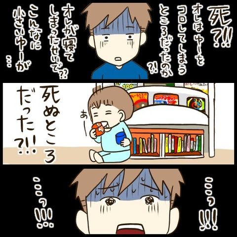 D5A638E5-E0C6-4503-BB11-C594731B3435