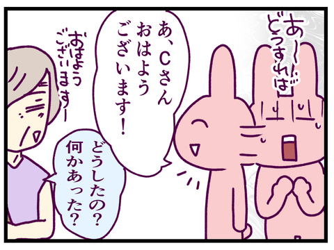 F4D1391F-8BFC-4671-83ED-216066DE4559