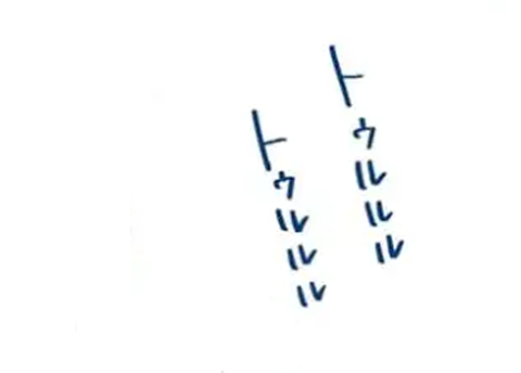 46BFF784-F4EF-4D6D-AC77-99B6CDFE5066