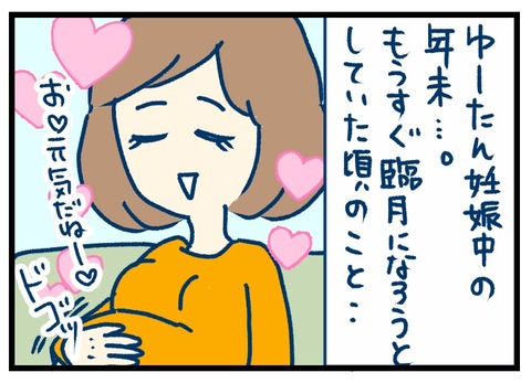 1E39972F-7A23-4738-B9D3-E66EFCF80288