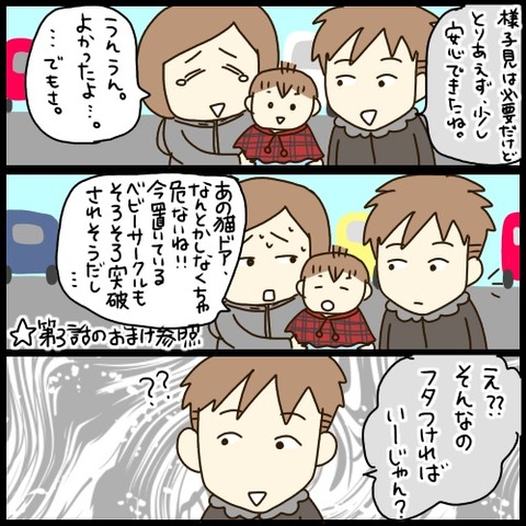 99D49595-3154-43A5-B1C9-0BA074653122