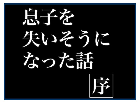 F3088D58-BEC0-4594-9059-7EC77AFF3C7B