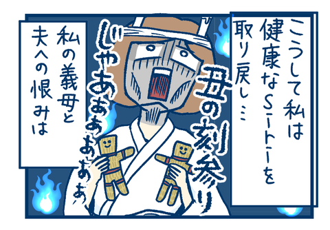 FD05020B-C7A7-40D5-BBE9-2E2651478529