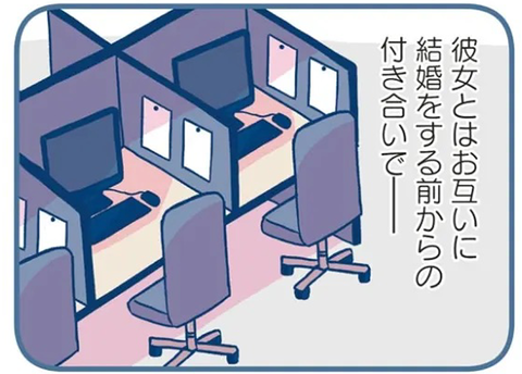 C3E56E0F-4A28-4F17-B4DB-F3D9CA2DE075