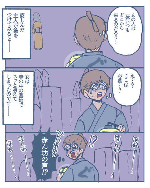 CFD8CCF6-BF45-4152-9EC6-8AE021D678C0