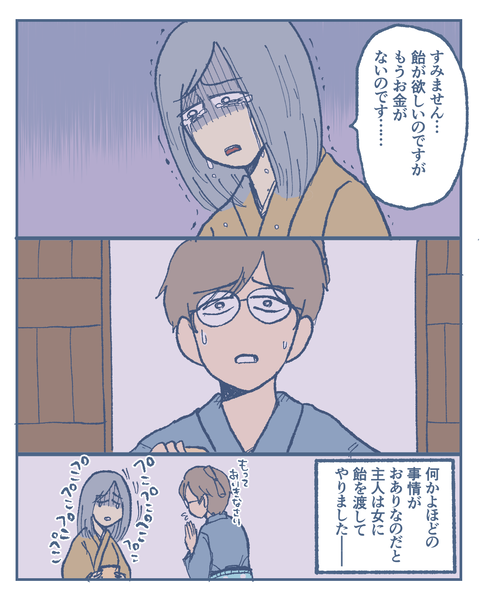 41DFF34A-8F04-41A7-BCC3-ADC6F8096750