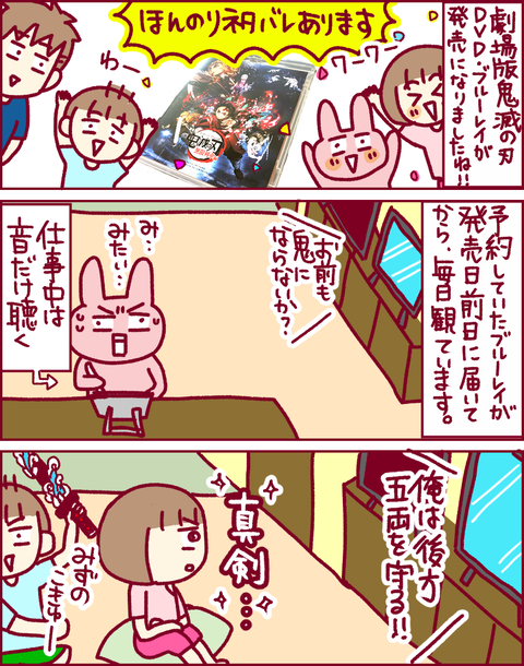 CF4CCFCF-7F2A-4D80-8687-C91379EE1C3B