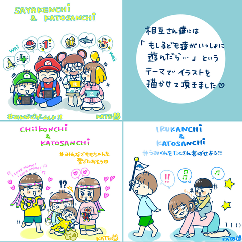 24945744-3E69-4D34-BC8A-31FE96DF0ED5