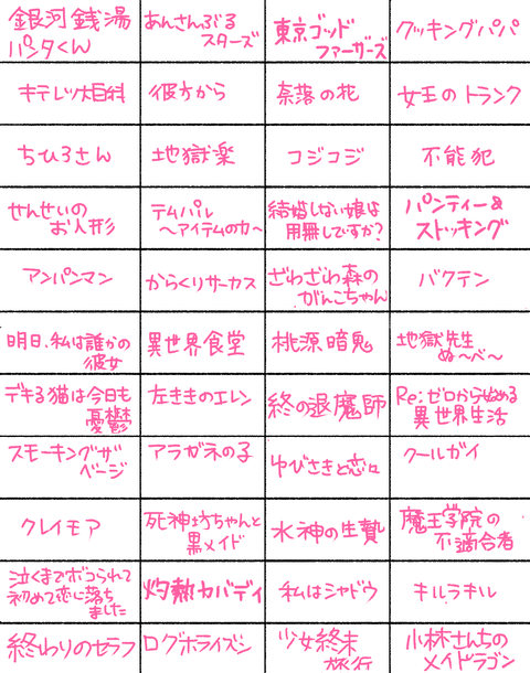 97A0FE73-97F2-4112-922E-F9C89501FA14