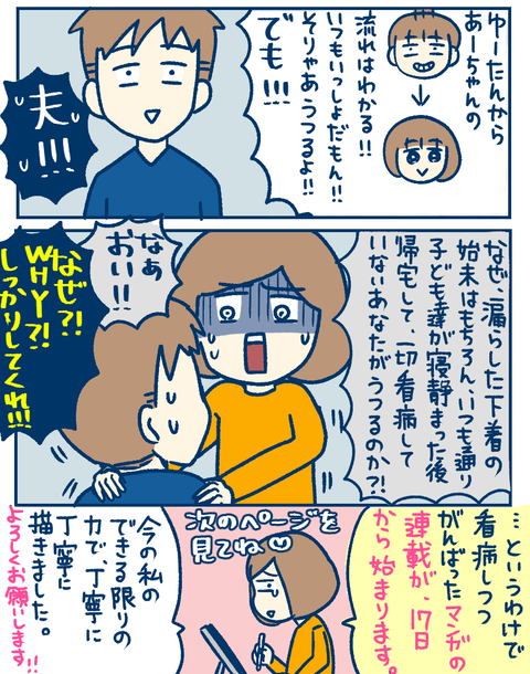E1F56B9D-24EE-43F0-A447-C504660E8C3B