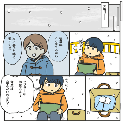 D26DB505-ABE3-4959-9C01-AEE280024765