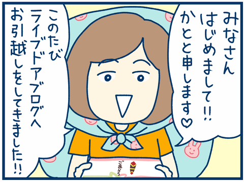 4EF24188-8F63-4A5E-9020-E109D261A41D