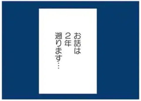 86D2EBE8-BFE3-467B-BD3A-363CC52D2AD3
