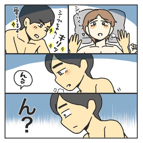 A036CC57-8D30-4BD5-9F12-78B7DD6A1009