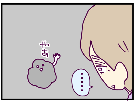 9C98F1D1-6387-4018-A612-C283DE7A0267