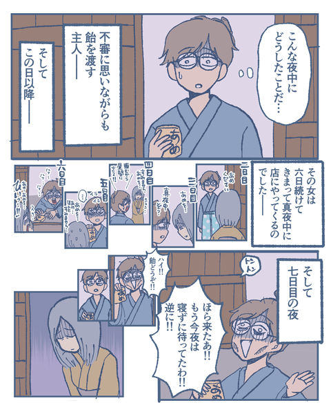 64996860-033A-4056-BE37-13F29F986A78