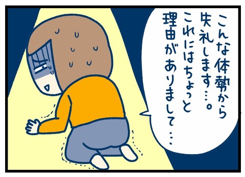 64B7F0C7-47A3-4706-8CB4-B4669C406C1B