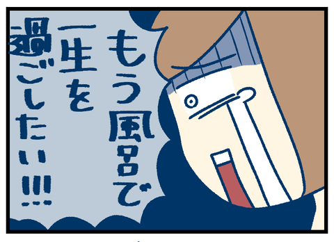 2EE7BB01-7807-46CE-8A70-B333FA7A23A3