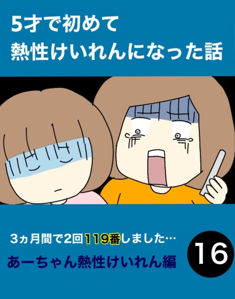 A39EB3B2-20AE-4C97-9F5E-1A50D1046CF0