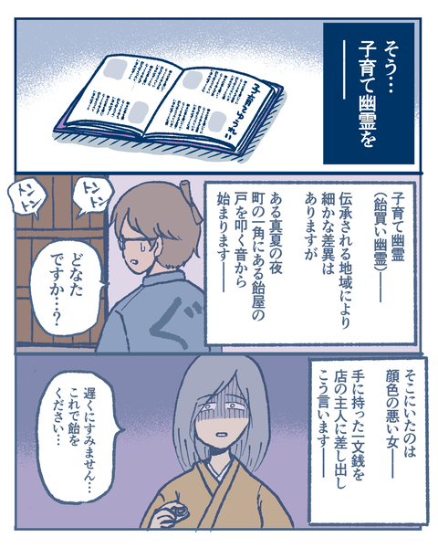 9CD8E93F-C1B2-4C7F-8E7E-8251DCE9BFD3