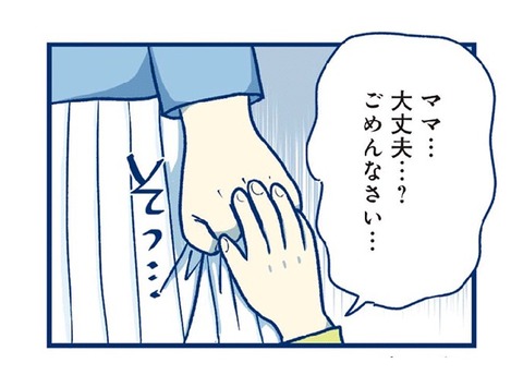 E36625BE-960B-4AA4-A412-0170AC848FCD