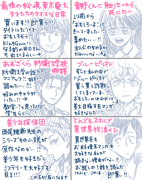 FE77647A-D8BA-4BF6-93CA-B3F8C8722AFC